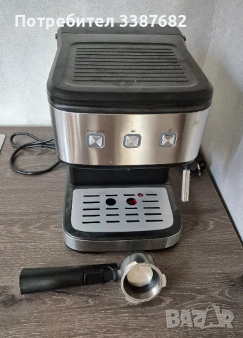 кафемашина еспресо