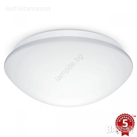 Steinel 056131 - LED Плафон за баня RS PRO LED P3 LED/19,5W/230V IP54 3000K 