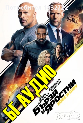 ПРЕДЛАГАМ ДЕТСКИ ФИЛМчЕТА  ПРИКАзКИ,АНИМАЦИЯ НА СД,ДВД ИЛИ НА ФЛАШКА , снимка 7 - CD дискове - 51319359