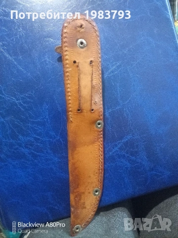 Нож тип солинген., снимка 2 - Ножове - 53274578