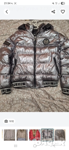 Зимни дебели якета, снимка 2 - Якета - 51546589