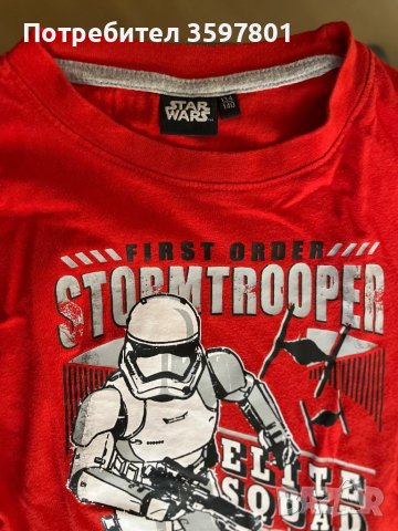 Детска пижама /Star Wars/, снимка 2 - Детски пижами - 44173203