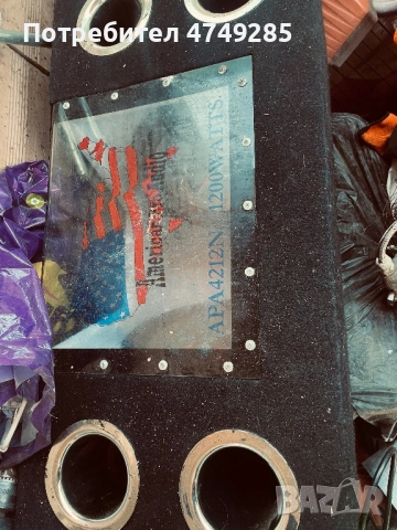 Баскаса буфер и усилвател, снимка 2 - Аудиосистеми - 53633594