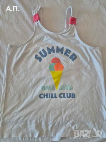 Потник за момиче okaidi