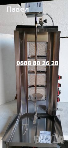 Дюнер машина на газ 2-ка, 3-ка, 4-ка, 5-ца, снимка 3 - Обзавеждане за заведение - 40247689