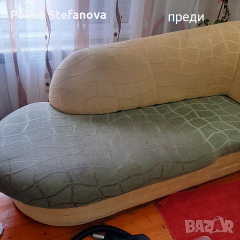 Шумен Пране на мека мебел, снимка 10 - Пране на мека мебел и дивани - 41601370