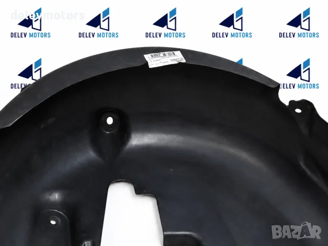 9673769280 Заден ляв подкалник Peugeot 208 I, снимка 3 - Части - 56246963