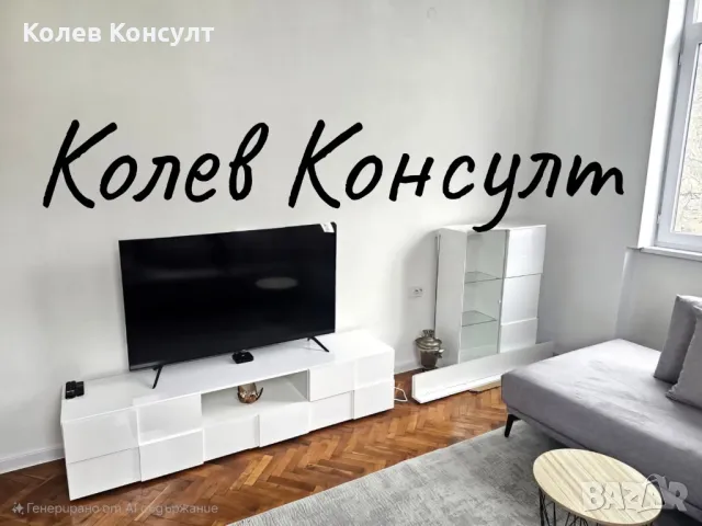 Продавам Тухлен апартамент в Димитровград-център , снимка 3 - Апартаменти - 49794910