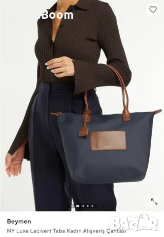 BEYMEN дамски чанти Различни цветове , снимка 11 - Чанти - 48353936