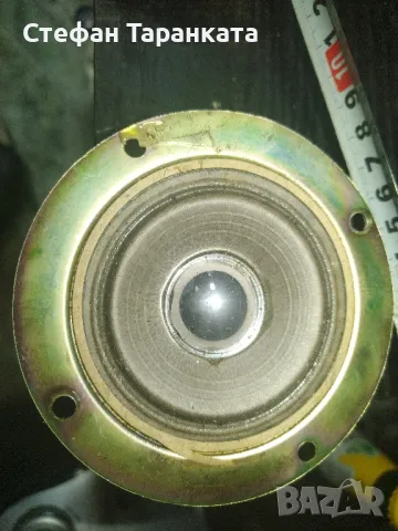 високо честотен говорител Westra