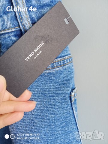 Нови дънки Vero Moda -голям размер., снимка 6 - Дънки - 40446419