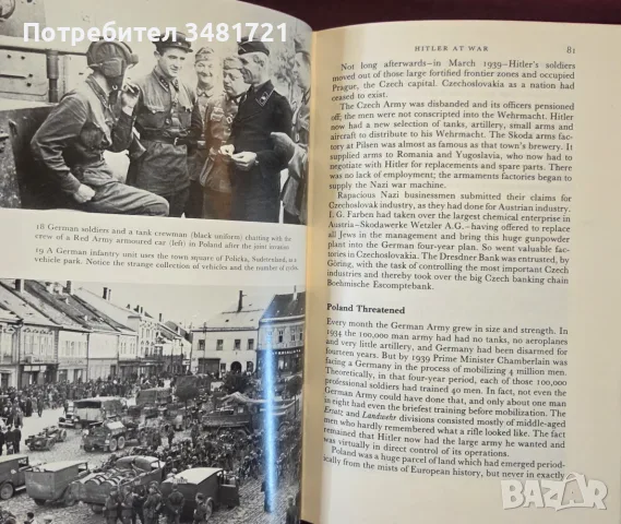 Blitzkrieg. From the Rise of Hitler to the Fall of Dunkirk, снимка 15 - История, политика и общество - 55964484