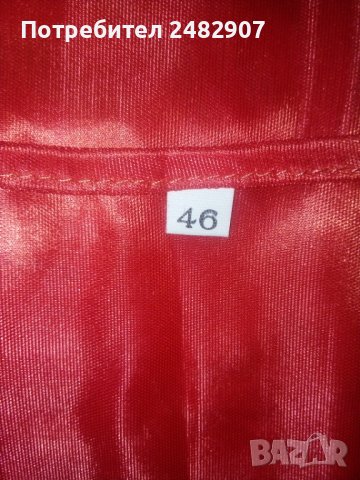 Дамски потник - подплата, снимка 4 - Потници - 41939642