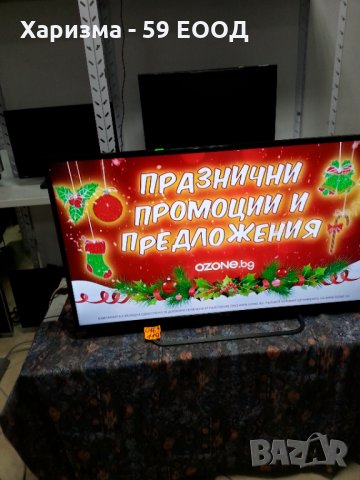 Топ телевизори !