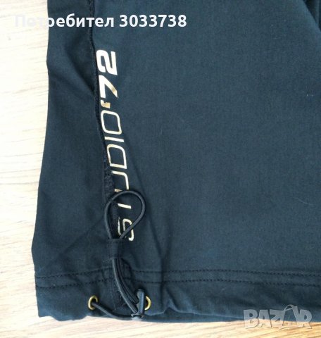 Nike Винтидж дамски карго панталони, снимка 5 - Панталони - 41534513