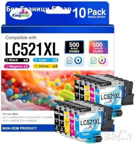Нови Brother LC521XL съвместими касети 10 броя черно цветно мастило тонер печат принтер
