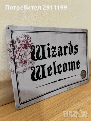 Метална табела, снимка 2 - Други - 50371256
