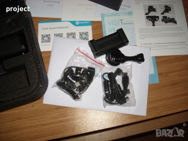 Гимбъл Feiyutech G6 max като НОВ ( стабилизизация за камера,телефон )., снимка 8 - Чанти, стативи, аксесоари - 53278194