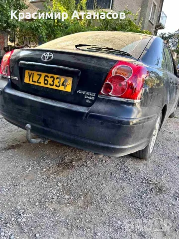 Платка десен стоп за Тойота Авенсис T25.хечбек.89028783, снимка 7 - Части - 48485914