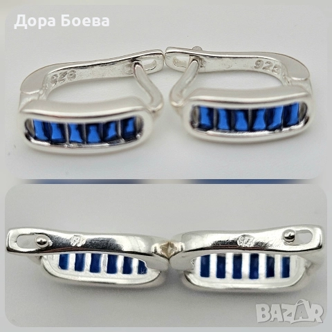 Сребърни обеци: "Скай", снимка 5 - Обеци - 52680941