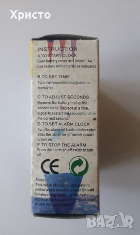 часовник будилник кварцов за маса и път уникален и красив, снимка 8 - Други - 36213380