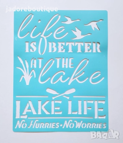 Комплект шаблони стенсил два вида Америка / Lake life скрапбук декупаж декорация, снимка 3 - Други - 52151111