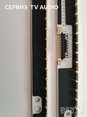 Подсветка за панел CY-SH046DSAV1V,TV SAMSUNG UE46H7080, снимка 2 - Части и Платки - 55751824