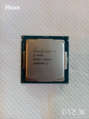 Процесор Intel Core i5-8400, снимка 1 - Процесори - 44181743