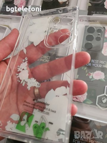 Луксозен кейс за Samsung Galaxy A15,A05S,S23,S23/S24 Ultra,A13,A33,A53,S21FE,A24, снимка 9 - Калъфи, кейсове - 41740267