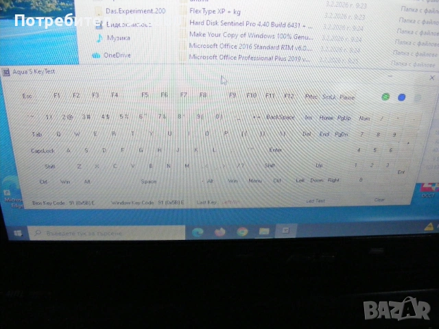 Работещ лаптоп за части ASUS x52j, снимка 4 - Части за лаптопи - 53369800