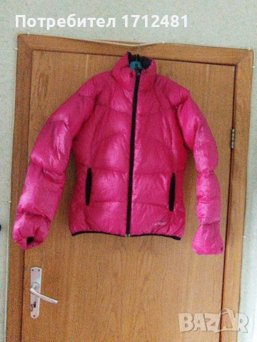 Pyrenex Treklight яке с пух S размер с две лица , снимка 3 - Якета - 52890150