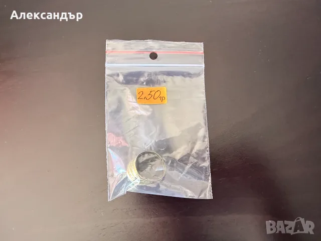 Дамски златен пръстен 2.50 гр., снимка 7 - Пръстени - 56334942