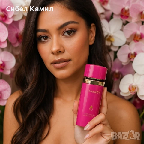 Дамски парфюм , снимка 1