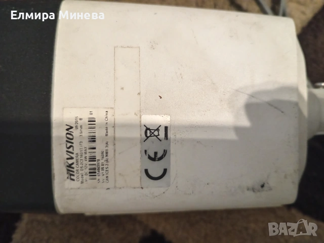 Камери за видео наблюдение и GPS навигация, снимка 6 - Комплекти за видеонаблюдение - 53456318