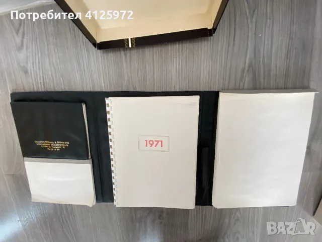 Соц тефтер, календар - бележник за 1971 година с кутия, идеален за подарък С азбучен указател