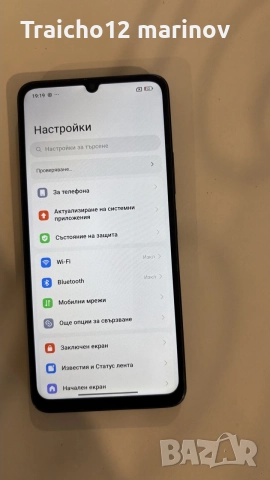 Redmi 13 MI в перфектно сатояние, снимка 8 - Xiaomi - 55954642
