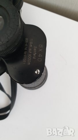 Бинокъл Vergutet 8 x 40, снимка 3 - Екипировка - 41697168