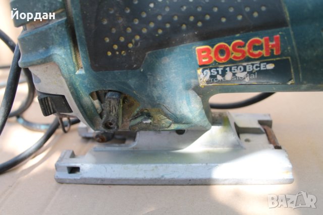 Зеге ''Bosch GST 150 BCE'' 780 W, снимка 3 - Други инструменти - 41626357