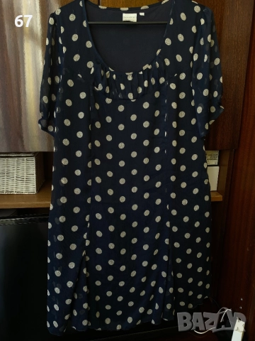 Лот дрехи Л размер, снимка 2 - Комплекти - 52585025