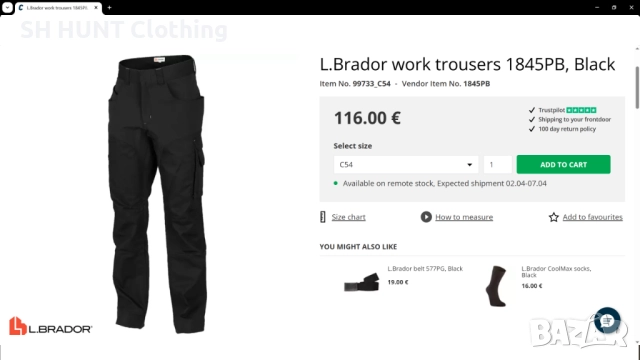 L.Brador 1845PB Work Stretch Trouser размер 46 / S работен панталон W4-370, снимка 2 - Панталони - 52037737
