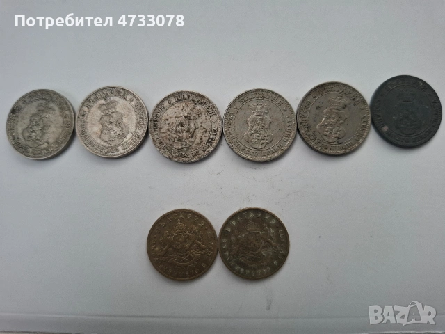 Български стари монети 1912–1937 г., снимка 2 - Нумизматика и бонистика - 53518517
