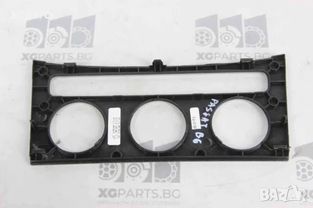 Интериорна лайсна парктроник за Volkswagen Passat B6 (2005-2010), снимка 2 - Части - 48958008