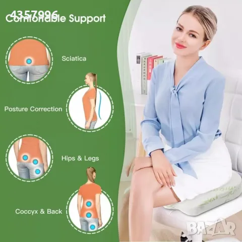 Комплект анатомични възглавници, За гръб и сядане, 2бр, Бял , снимка 7 - Възглавници - 48853587