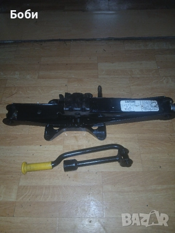 Авариен крик Додж гранд карнавал оем , снимка 6 - Аксесоари и консумативи - 52591642