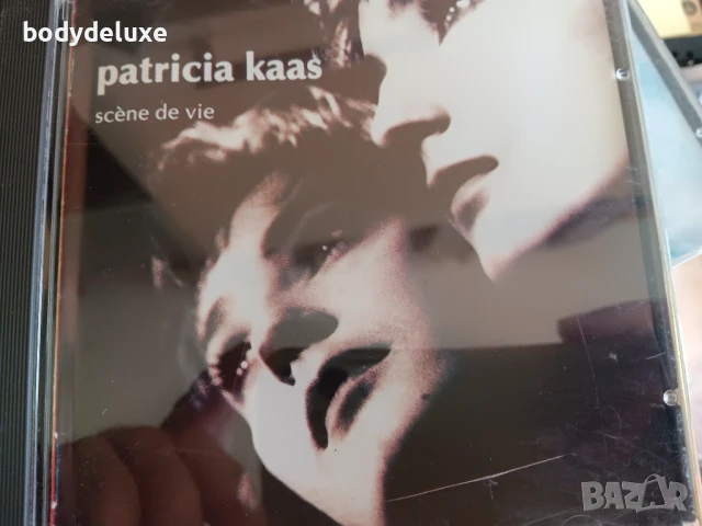 матрични аудио дискове, снимка 12 - CD дискове - 50530028