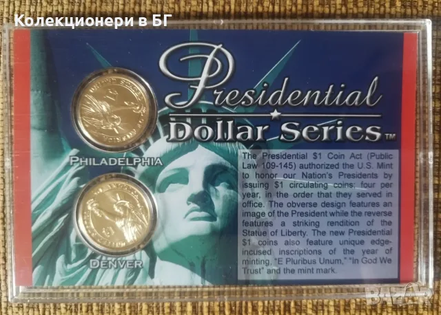СЕТ ОТ САЩ 2016 ГОДИНА - „PRESIDENTIAL DOLLARS“ /виж описанието/, снимка 4 - Нумизматика и бонистика - 55977956