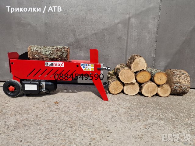 Електрически цепачки за дърва 7,5т, снимка 3 - Хидравлични и пневматични чукове - 42443167