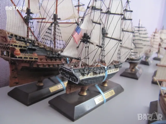 Макети на Кораби- исторически, ветроходни, разни модели -19 бр., снимка 15 - Колекции - 50059660