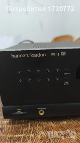 ресивър harman kardon , снимка 4 - Ресийвъри, усилватели, смесителни пултове - 50965300