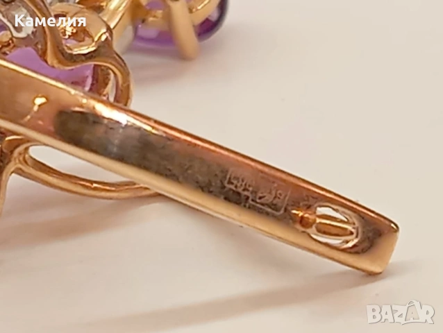 Руско злато , снимка 11 - Колиета, медальони, синджири - 53124581